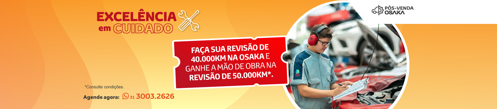banner pós-venda2