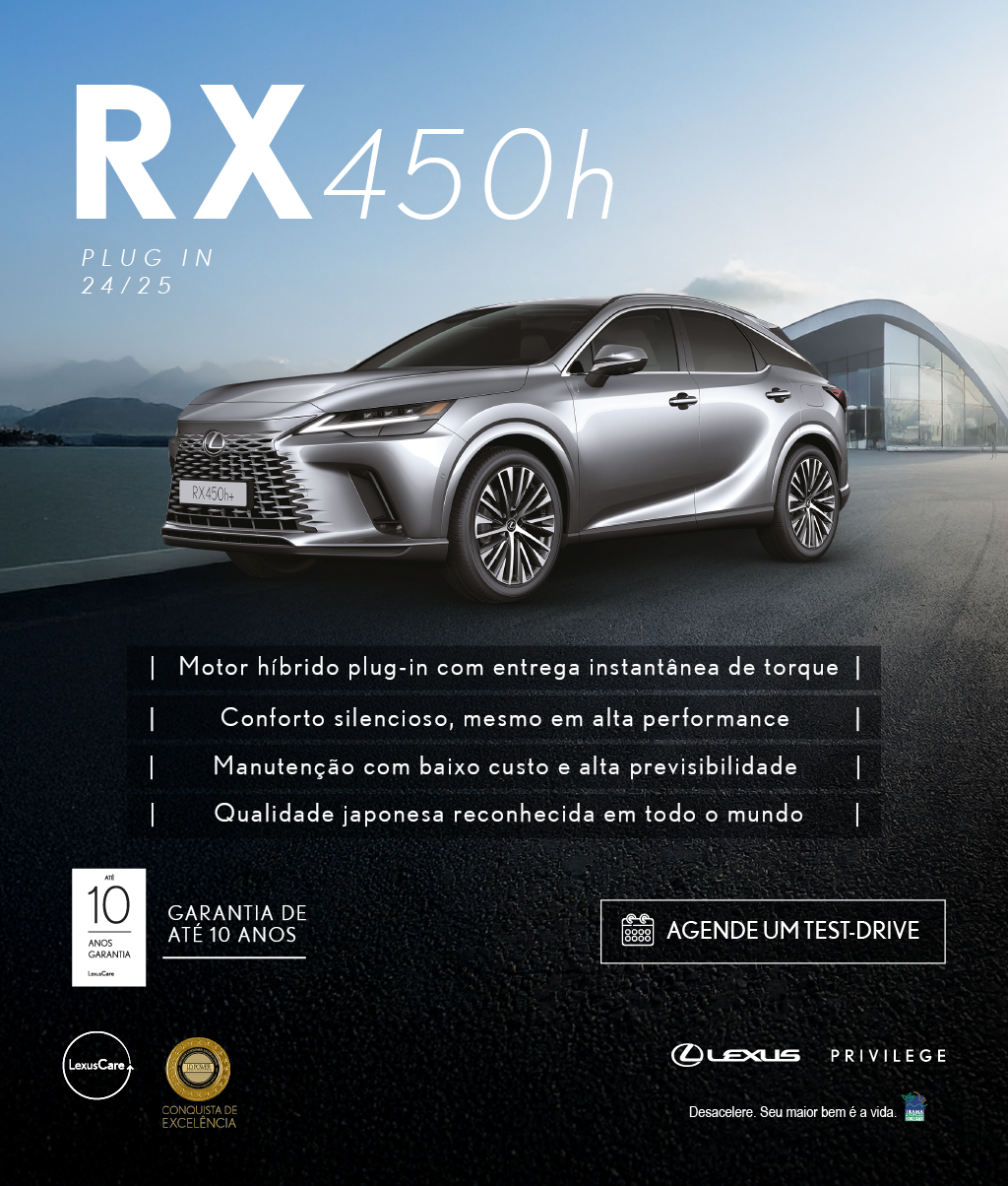 Banner RX