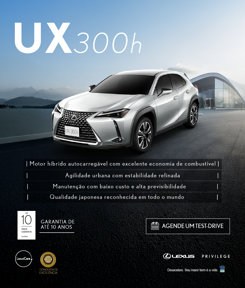Banner UX